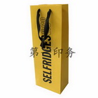 ��֧�ƴ����� ����ƴ� �ߵ��ƴ� ���Ҷ��ƾƴ� �ɶ���logo ��ƴ�