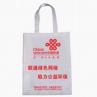 Non Woven bag