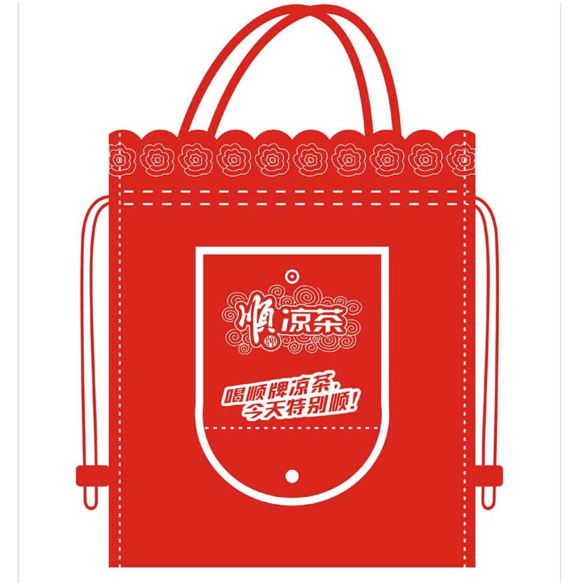 Custom Printed Eco Friendly Drawstring Non Woven Bag